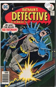 Detective Comics #467 (1977) Batman