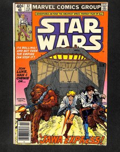 Star Wars #32