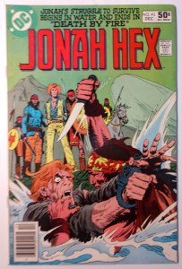 Jonah Hex #43 (8.0, 1980) Mark Jewelers