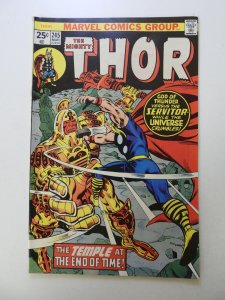Thor #245 (1976) VF- condition MVS intact