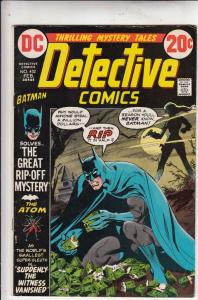 Detective Comics #432 (Feb-73) FN Mid-Grade Batman