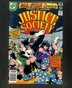 All-Star Comics #71 Early Huntress