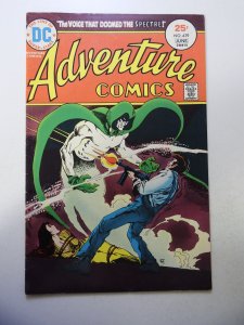 Adventure Comics #439 (1975) FN Condition