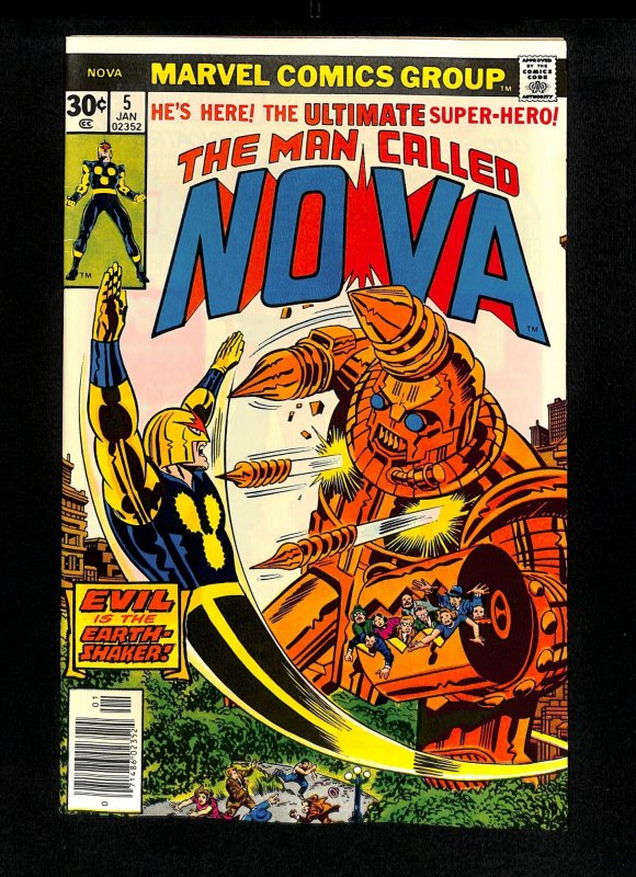 Nova #5