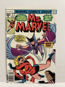 Ms. Marvel #9 1st Appearance Of Death Bird