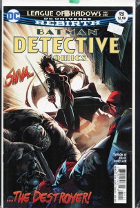 Detective Comics #951 (2017)