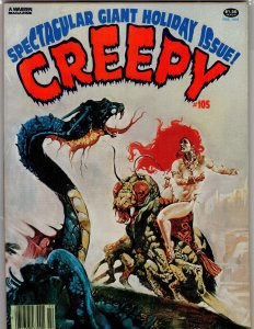 Creepy #105 (1979)