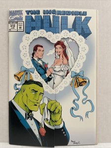 Incredible Hulk #418 Die Cut 1st Talos