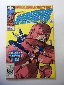 Daredevil #181 (1982) VF Condition