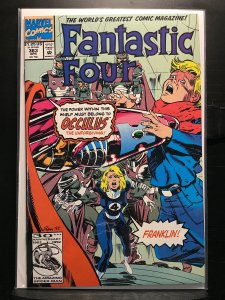 Fantastic Four #363 (1992)