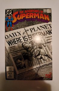 Adventures of Superman #451 (1989) NM DC Comic Book J736