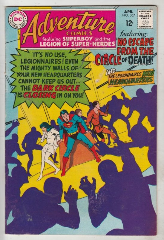 Adventure Comics #367 (Apr-68) NM- High-Grade Legion of Super-Heroes, Superboy