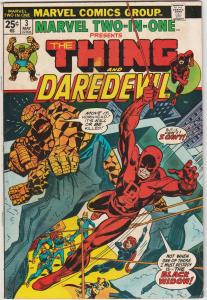 3 Marvel Two-in-One Comic Books # 3 4 5 Thing Daredevil Captain America WT17
