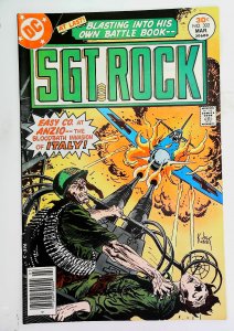 Sgt. Rock   #302, VF+ (Actual scan)