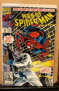 Web of Spider-Man #88 (1992)