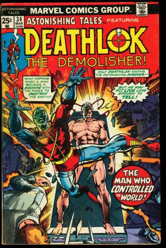 ASTONISHING TALES #34-DEATHLOK-MARVEL-very good VG