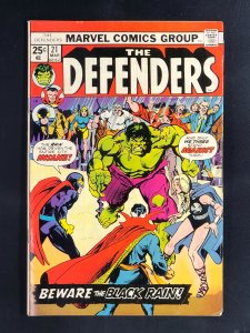 The Defenders #21 (1975)