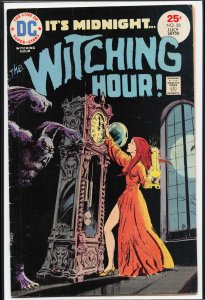 The Witching Hour #56 (1975) Superman