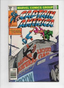 CAPTAIN AMERICA #252, VF, Batroc Mr Hyde Byrne 1968 1980, more CA in store