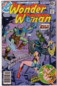 Wonder Woman   vol. 1   #248 VG Tales of the Amazons, Harris/Delbo