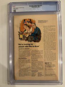 Amazing Spiderman #71  CGC 6.0 - Marvel  Silver Age Issue (1969)