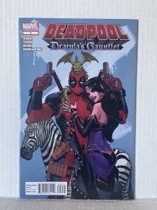 Deadpool: Dracula's Gauntlet #2 (2014)  Unlimited Combined Shipping