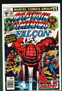 Captain America #208 (1977)