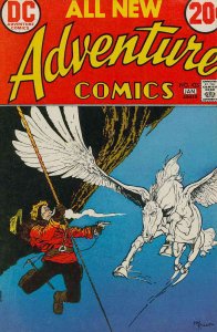 Adventure Comics #425 FN ; DC | 1st Appearance Captain Fear Kaluta
