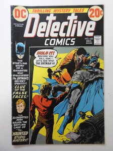 Detective Comics #430 (1972) VG/FN Condition!