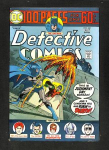 Detective Comics (1937) #441 Batman!