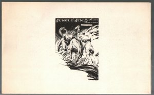 Jungle Jim Part 1B 1972-Alex Raymond comic strip reprints-FN