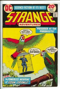 Strange Adventures #244-1973-DC-rare final issue-higher grade-FN