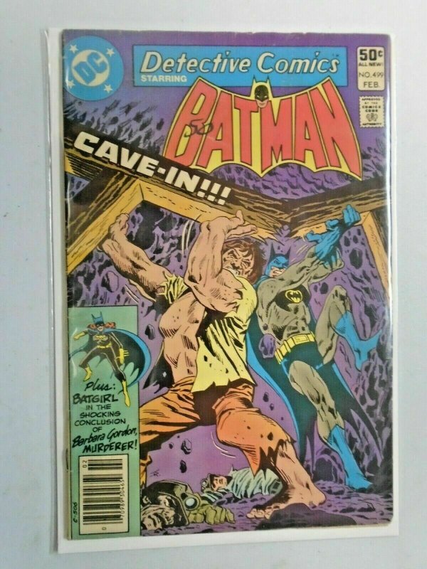 Detective Comics #499 1st Series 4.0 VG (1981)