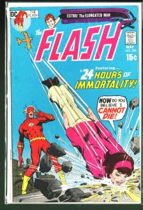 The Flash #206 (1971)