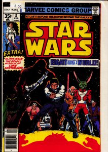Star Wars #8 (1978) Star Wars [Key Issue]