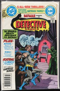 Detective Comics #488 (1980) Batman