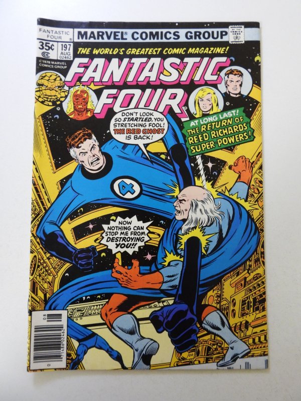 Fantastic Four #197 (1978) VF- condition