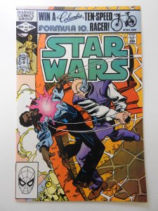 Star Wars #56 (1982) Coffin In The Clouds! Sharp VF Condition!