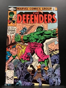 The Defenders #81 (1980)