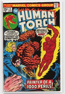 The Human Torch #8 (1975) Human Torch