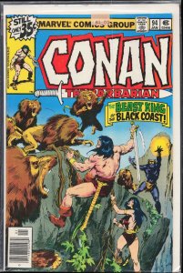 Conan the Barbarian #94 Regular Edition (1978) Conan