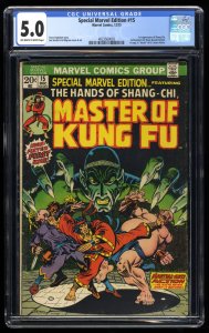 Special Marvel Edition #15 CGC VG/FN 5.0 1st Shang-Chi Master of Kung Fu!