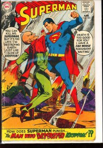 Superman #205 (1968)