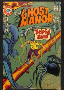 Ghost Manor #16 (1973)