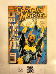 Captain Marvel #1 VF+ Marvel Comics comic book 33 JW70