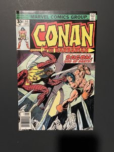 Conan the Barbarian #66 (1976)