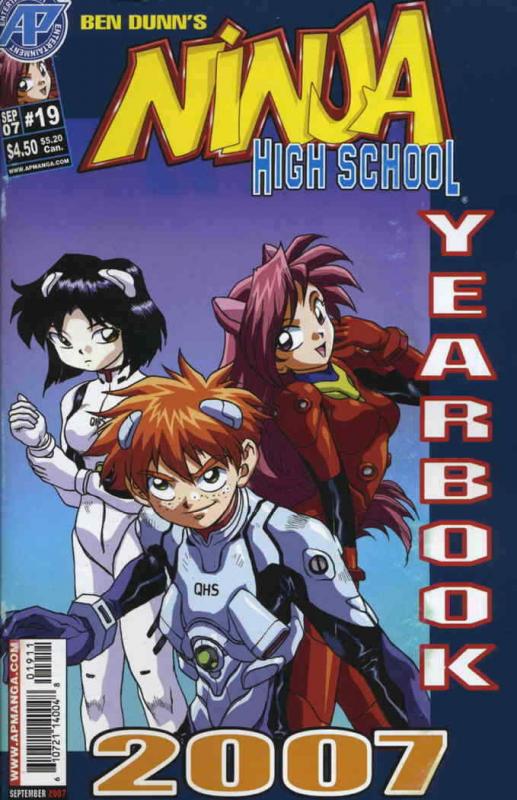 Ninja High School Yearbook #19 VF/NM; Malibu | save on shipping - details inside