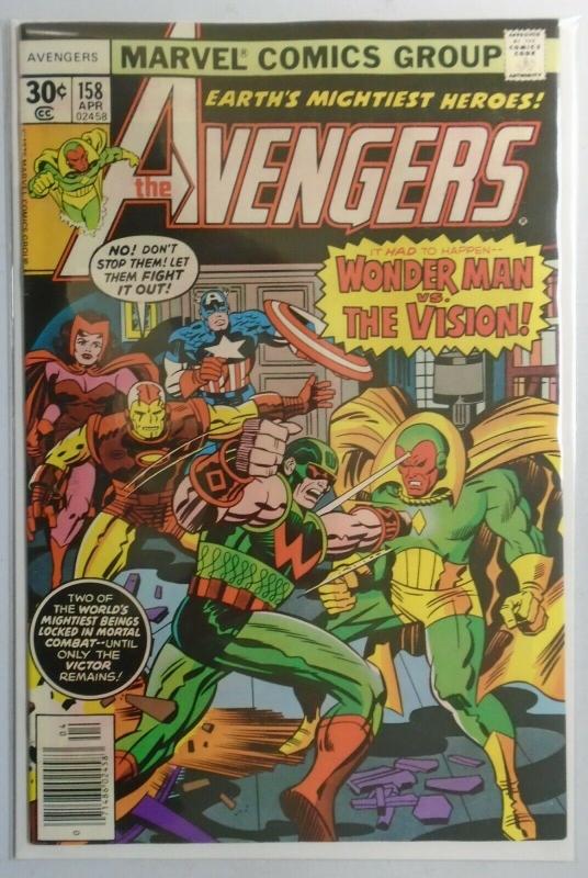 Avengers (1st Series) #158, 6.0/FN (1977)