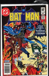 Batman #347 (1982) Batman