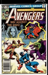 The Avengers #220 (1982) The Avengers